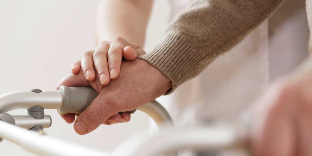 Disability-Care-1